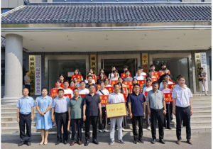 愛心傳遞，溫暖同行——磁澗鎮2024年社會扶貧暨洛陽九億重工集團資助貧困大學生愛心捐贈活動